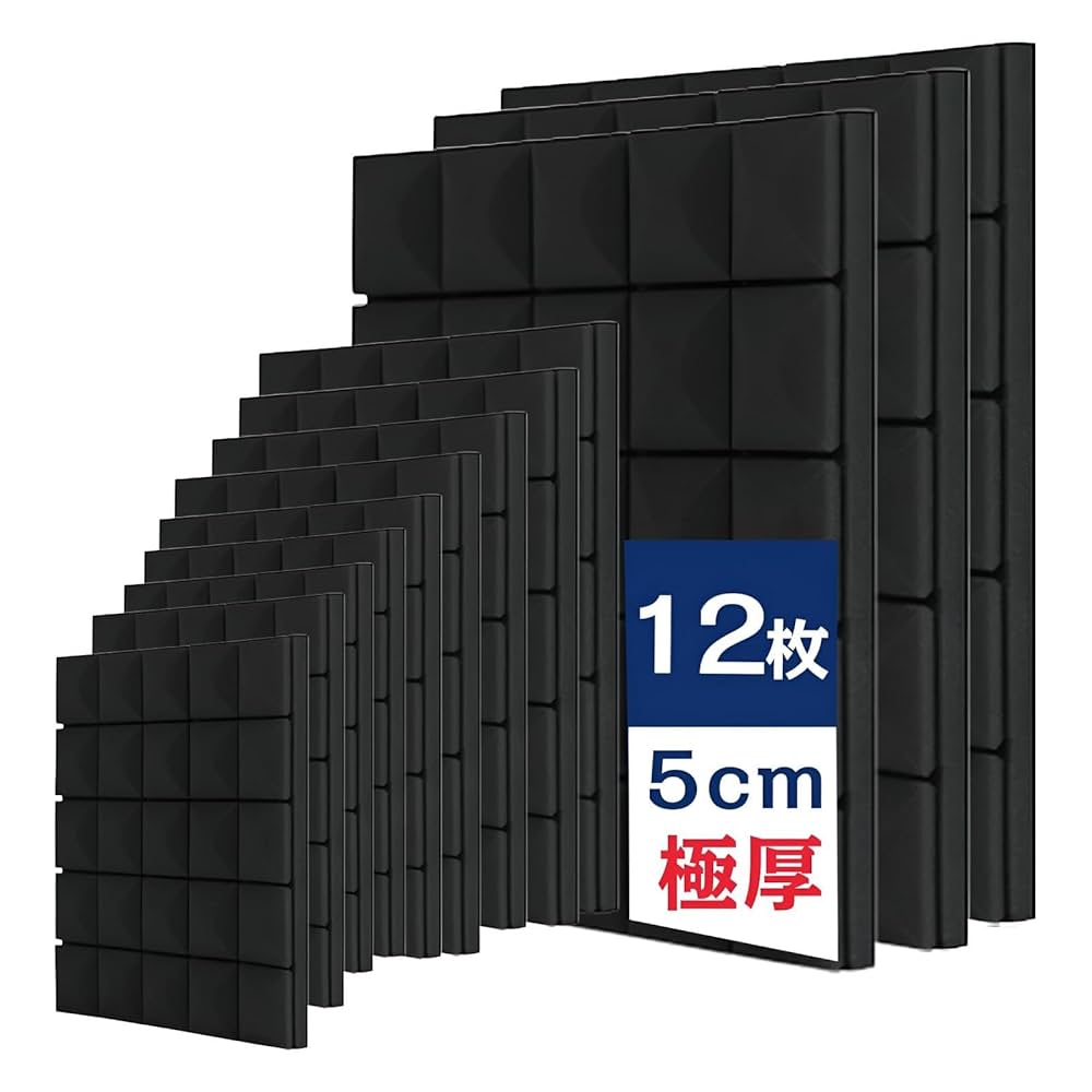音楽用吸音パネル12枚 楽天市場】吸音材 45×35cm 12枚SET OTODASU MAGIC II 吸音パネル